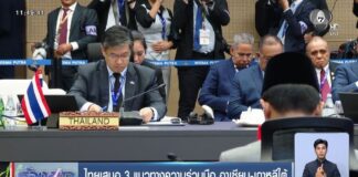 ข่าวไทยเสนอ 3 แนวทางความร่วมมือ อาเซียน-เกาหลีใต้