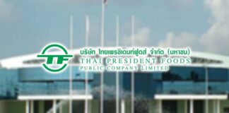 TFMAMA-TPCS ควัก 127 ล้านบาท ถือหุ้น “เพ็ง เชิน เทคโนโลยี”