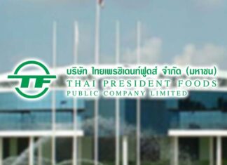 TFMAMA-TPCS ควัก 127 ล้านบาท ถือหุ้น “เพ็ง เชิน เทคโนโลยี”