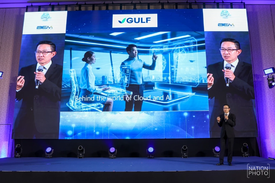 นายสมิทธ์ พยมพงค์ รองกรรมการผู้จัดการใหญ่ บริษัท กัลฟ์ ดีเวลลอปเมนท์ จำกัด (มหาชน)