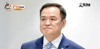 “เสียงปืนกลบการเมือง” เกมชายแดนกัมพูชา เปลี่ยนไทม์ไลน์การเมืองไทย?