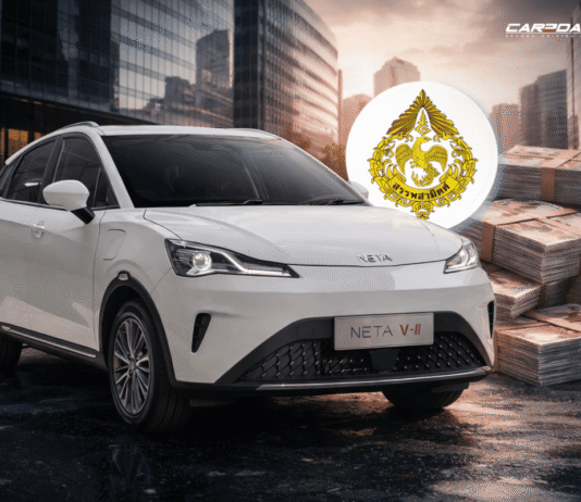 กรมสรรพสามิตลุยฟ้อง NETA เรียกเงินอุดหนุน หลังแพแตกกลับจีน