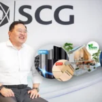 SCG ฝ่าพายุเศรษฐกิจโลก วาง 4 กลยุทธ์ สู้ปี 2569 โชว์การเงินแกร่ง EBITDA โต 6%