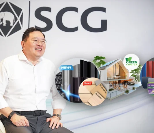 SCG ฝ่าพายุเศรษฐกิจโลก วาง 4 กลยุทธ์ สู้ปี 2569 โชว์การเงินแกร่ง EBITDA โต 6%