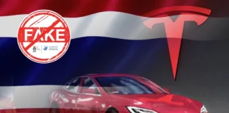 เช็คแล้ว ไม่พบที่มาข้อมูล ‘เทสลา’ เมินลงทุนไทยเพราะคอร์รัปชันสูง