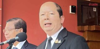 สมช. สั่งเช็กการข่าว คุมเข้ม สถานทูตสหรัฐ-อิหร่าน-อิสราเอล ดูแลนักท่องเที่ยว | Khaosod