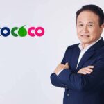 COCOCO เสนอขายหุ้นกู้ 2 ชุด ชูดอกเบี้ย 5.05% เปิดจอง 27–29 เม.ย.นี้ | ข่าวหุ้นธุรกิจ