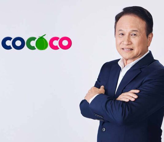 COCOCO เสนอขายหุ้นกู้ 2 ชุด ชูดอกเบี้ย 5.05% เปิดจอง 27–29 เม.ย.นี้ | ข่าวหุ้นธุรกิจ