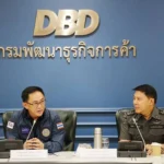 กรมพัฒน์ จับมือDSI ลุยปราบ ‘นอมินี’ ชาวต่างชาติ ประเดิมเกาะสมุย-พะงัน
