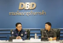 กรมพัฒน์ จับมือDSI ลุยปราบ ‘นอมินี’ ชาวต่างชาติ ประเดิมเกาะสมุย-พะงัน