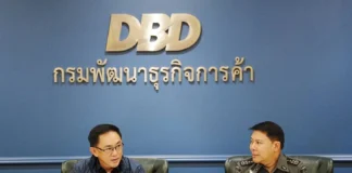 กรมพัฒน์ จับมือDSI ลุยปราบ ‘นอมินี’ ชาวต่างชาติ ประเดิมเกาะสมุย-พะงัน