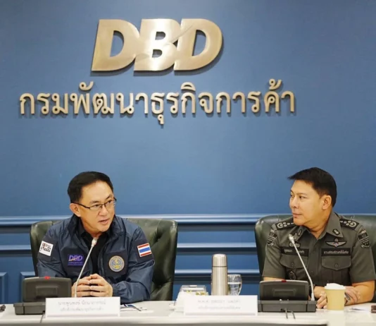 กรมพัฒน์ จับมือDSI ลุยปราบ ‘นอมินี’ ชาวต่างชาติ ประเดิมเกาะสมุย-พะงัน
