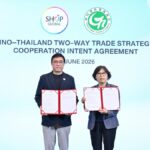 “SSCC – ช้อป โกลบอล” สร้างเกตเวย์ การค้าไทย–จีน สู่ตลาดระดับภูมิภาค
