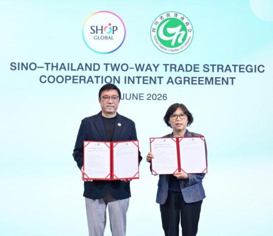 “SSCC – ช้อป โกลบอล” สร้างเกตเวย์ การค้าไทย–จีน สู่ตลาดระดับภูมิภาค