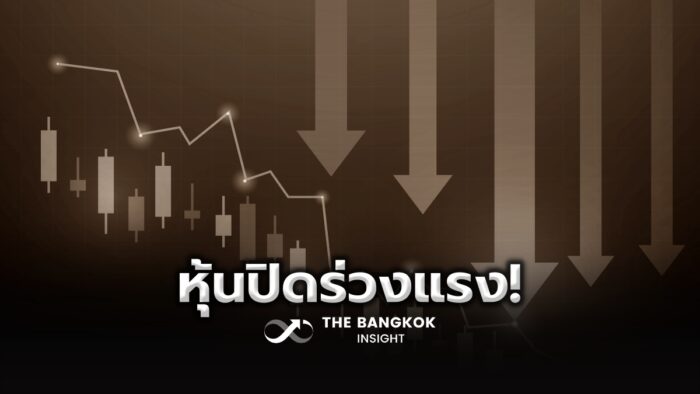 หุ้นไทยวันนี้ 26 มิ.ย.