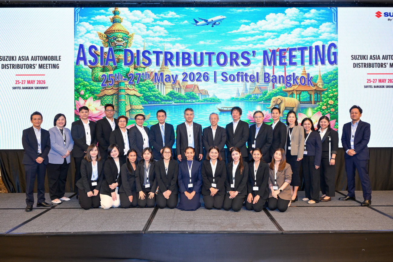 Suzuki Asia Distributors' Meeting 2026