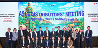 ซูซูกิจัดประชุม Suzuki Asia Distributors’ Meeting 2026 ตอกย้ำความเชื่อมั่นในการดำเนินธุรกิจในประเทศไทย และเป็นศูนย์กลางของตลาดสำคัญในเอเซีย