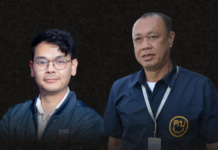 ศรพระราม : (4 มิ.ย.69) เจาะมรสุมรุมเร้า ไชยชนก ชิดชอบ สกัดเส้นทางสู่เก้าอี้นายกฯ!?