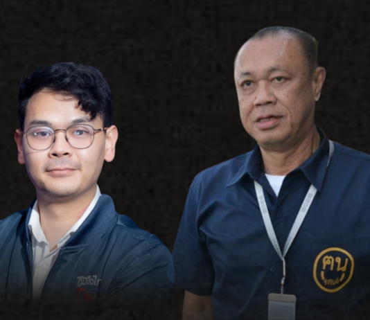 ศรพระราม : (4 มิ.ย.69) เจาะมรสุมรุมเร้า ไชยชนก ชิดชอบ สกัดเส้นทางสู่เก้าอี้นายกฯ!?