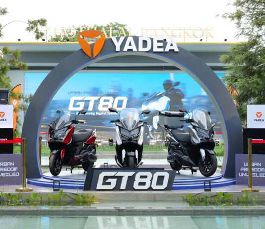 Yadea เปิดตัวรถจักรยานยนต์ไฟฟ้า 2 รุ่นใหม่ ราคาเริ่ม 57,900 บาท
