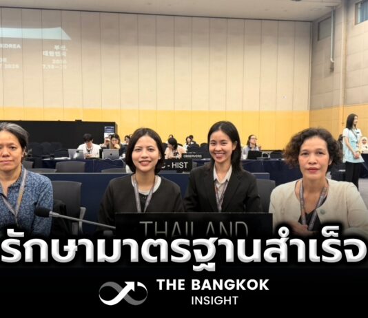 ไทยรักษามาตรฐาน การอนุรักษ์มรดกโลก เวที UNESCO ยันไม่มีแหล่งใดถูกขึ้นบัญชี ภาวะอันตราย