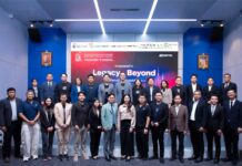 เนคเทค สวทช. แถลงจัด NECTEC-ACE 2026 ฉลอง 40 ปี เนคเทค “Legacy & Beyond” ชู 40+ หัวข้อ-วิทยากร-เทคโนโลยี ชวนค้นหา “บทต่อไป” ของเทคโนโลยีไทย 3 กันยายนนี้