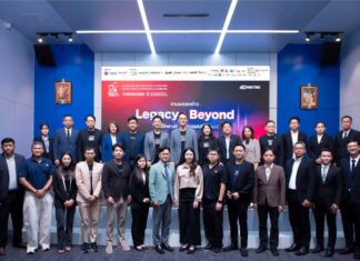 เนคเทค สวทช. แถลงจัด NECTEC-ACE 2026 ฉลอง 40 ปี เนคเทค “Legacy & Beyond” ชู 40+ หัวข้อ-วิทยากร-เทคโนโลยี ชวนค้นหา “บทต่อไป” ของเทคโนโลยีไทย 3 กันยายนนี้