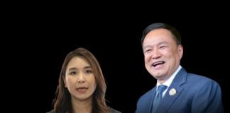 ศรพระราม : (9 ส.ค.69) “อนุทิน”เปิดโหมดโหด! สลายดราม่า “ศิริกัญญา” ร้องไห้สู้กำแพง